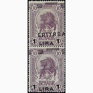 1922 - 1 lira, coppia verticale, lesemplare ... 