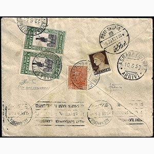 1930 - 25 cent. Soggetti africani (159), ... 