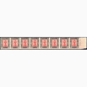 1921 - 10 cent. Pittorica, striscia ... 