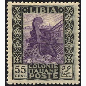 1925 - 55 cent. Pittorica, senza filigrana ... 