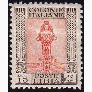 1926 - 15 cent. Pittorica, senza filigrana, ... 