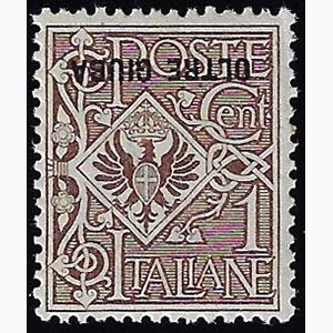 1925 - 1 cent., soprastampa capovolta (1b), ... 