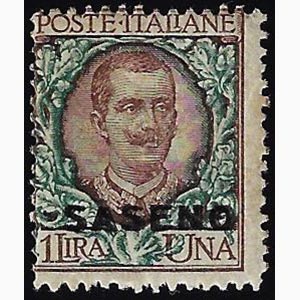 1923 - 1 lira, doppia soprastampa (8a), ... 