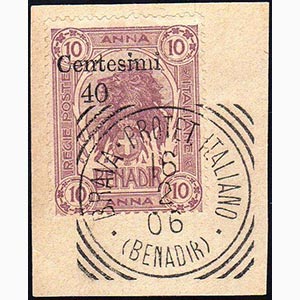 1905 - 40 cent. su 10 a. soprastampa di ... 
