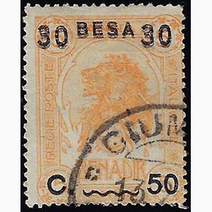 1922 - 30 b. su 50 cent., doppia soprastampa ... 
