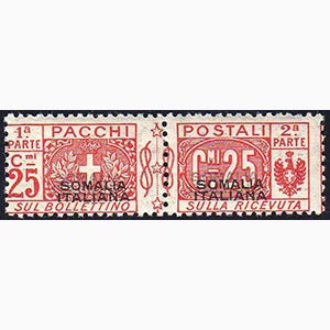 PACCHI POSTALI 1917 - 25 cent. rosso, doppia ... 