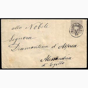 AUSTRIA INTERI POSTALI 1880 - 25 k. busta ... 