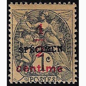 FRANCIA 1919 - 1/2 su 1 cent. grigio, ... 
