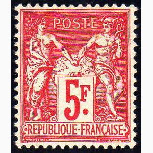 FRANCIA 1925 - 5 fr. Esposizione Filatelica ... 