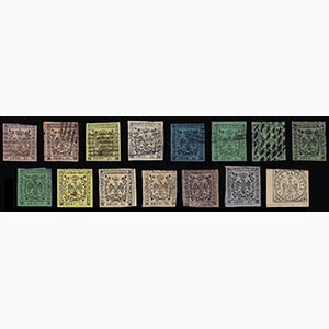MODENA 1852 - Quindici francobolli del ... 