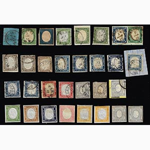 SARDEGNA 1853/1863 - Trentun francobolli del ... 