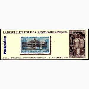 REPUBBLICA ITALIANA LIBRETTI 2003 - Libretto ... 