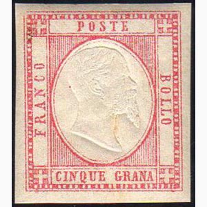 1861 - 5 grana rosa (21e), gomma integra, ... 