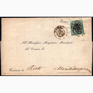 1858 - 1 baj verde grigiastro (2), a filo a ... 