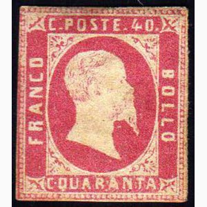 1851 - 40 cent. rosa (3), gomma originale, ... 