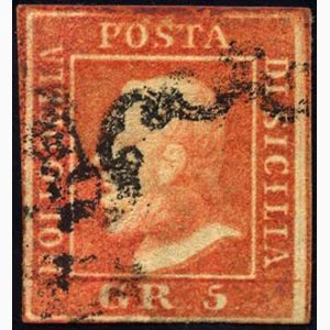 1859 - 5 grana vermiglio, II tavola (11), ... 