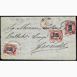1879 - 2 cent. su 0,05 lire Servizio ... 