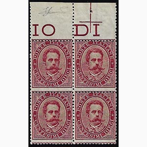 1879 - 10 cent. Umberto I (38), blocco di ... 