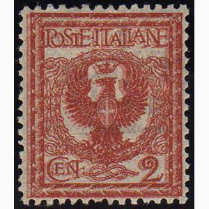 1901 - 2 cent. Floreale, doppia stampa ... 