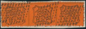 1868 - 10 cent. vermiglio arancio (26), ... 