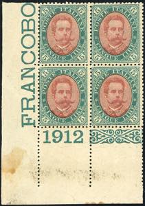 1889 - 5 lire Umberto I (49), discreta ... 