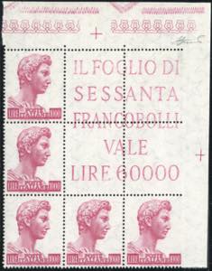 1957 - 1.000 lire San Giorgio blocco ... 