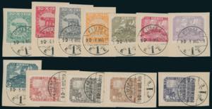 FIUME 1919 - Plebiscito (62/73), perfetti, ... 