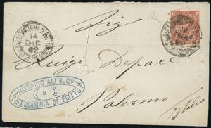 ALESSANDRIA DEGITTO 1882 - 2 cent. De Le ... 