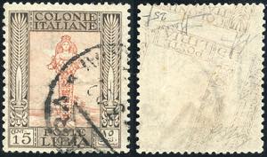 1921 - 15 cent. Pittorica, stampa della ... 