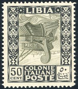 1924 - 50 cent. Pittorica, centro capovolto ... 