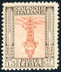 1926 - 15 cent. Pittorica, dent. 11, centro ... 