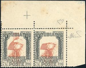 1931 - 7 1/2 cent. Pittorica, dent. 14 ... 