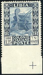 1931 - 1,25 lire Pittorica, dent. 14, non ... 