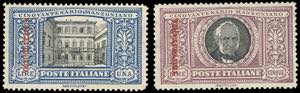 1924 - 1 lira e 5 lire Manzoni, entrambi con ... 