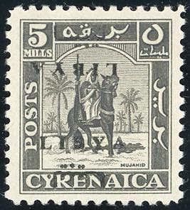 LIBIA REGNO INDIPENDENTE 1951 - 5 m. ... 