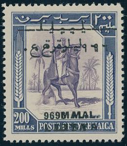 LIBIA REGNO INDIPENDENTE 1951 - 96 mal su ... 