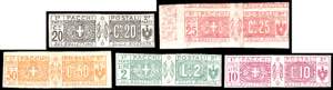 1914 - 20 cent., 25 cent., 50 cent., 2 lire, ... 