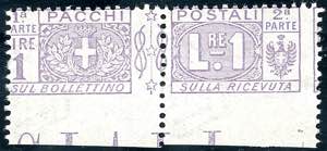1914 - 1 lira nodo di Savoia, dentellatura ... 