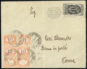 1934 - 10 cent. arancio e carminio, singolo ... 