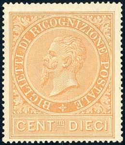 1874 - 10 cent. (1), nuovo, gomma integra, ... 