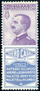 1924 - 50 cent. Siero Casali (15), gomma ... 