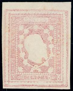 1864 - 15 cent. Saggio Re, rosa chiaro ... 