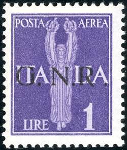 1943 - 1 lira soprastampa G.N.R. di Brescia, ... 