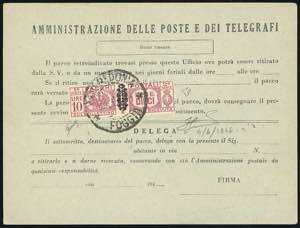 PACCHI POSTALI1946 - 10 lire lilla rosa, ... 