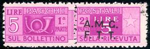 PACCHI POSTALI 1947 - 5 lire soprastampato ... 