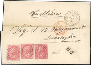 TUNISI 1871 - 40 cent. De La Rue (T20), tre ... 