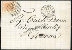 TUNISI 1879 - 20 cent. soprastampato (11), ... 