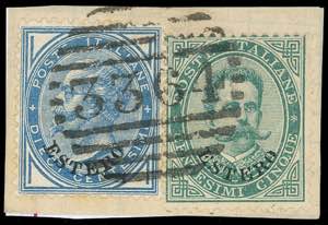 SUSA 1881 - 10 cent. Vittorio Emanuele II, 5 ... 