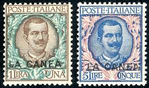 LA CANEA 1906 - 1 e 5 lire soprastampati ... 