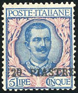 COSTANTINOPOLI 1908 - 20 pi. su 5 lire, II ... 